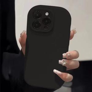 Funda Minimalista de Color Sólido para iPhone 15 Pro Max/14/12/XR, Compatible con iPhone 13/8/7 - Product Image 5