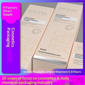 Cajas de Cartón Kraft y Blanco Personalizadas para Perfumes, Cosméticos y Empaques de Cuidado Diario - Product Image 2