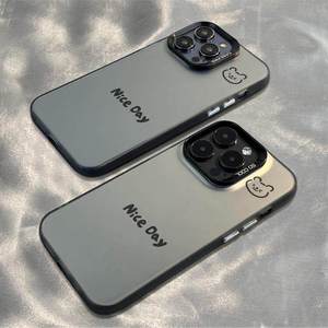 Coque de protection intégrale anti-chute <span class=keywords><strong>Nice</strong></span> Bear pour iPhone 17 Pro Max, avec nouveau design d'objectif, pour hommes et femmes. - Product Image 4