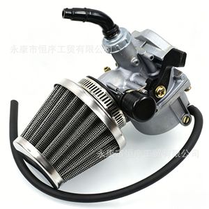 Ensemble de carburateur HengXu PZ19 70-125cc, filtre à air, filtre à huile, pièces de moto, quad, vélo de plage, système de carburant - Product Image 4