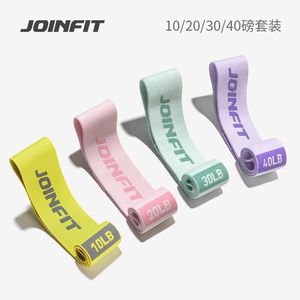 Bandes de résistance Joinfit pour femmes, entraînement des fessiers, résistance moyenne, bande d'exercice portable pour le fitness - Product Image 5