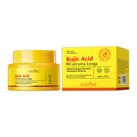 Crème Visage Éclaircissante et Hydratante au Collagène, Curcuma et Acide Kojique – Effet Raffermissant