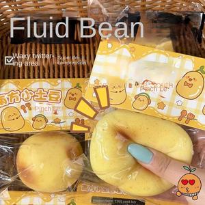 ของเล่นบีบคลายเครียด EVA รูปมันฝรั่ง บีบแล้วคืนตัวช้า มีเสียงดนตรีและสัมผัสเหมือนน้ำ สำหรับเด็กและวัยกลางคน ผลิตที่เจ้อเจียง รุ่น Sfghhj - Product Image 4