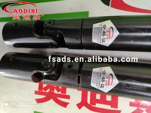 AODISI <span class=keywords><strong>WSP</strong></span> 6GA-540/795ข้อต่อข้อต่อสากล - Product Image 3