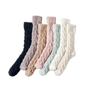 Người đàn ông của tùy chỉnh thực hiện thời trang mờ vớ ODM cung cấp với logo vị trí ở phía dưới - Product Image 4