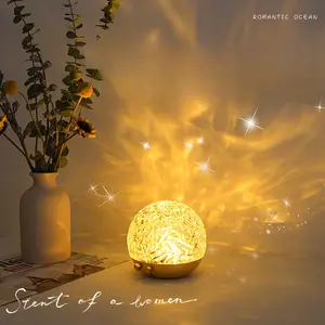 Nordic Rotating Dynamic Water Ripple Spherical Light Bedroom Headboard Flame Glow Light Romantic Gift Night Light