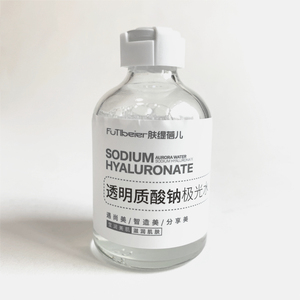 Système d'ampoules professionnelles aux peptides et cellules souches, sérum à l'acide hyaluronique pour pistolet pulvérisateur, sérum réparateur anti-âge aux peptides B - Product Image 5
