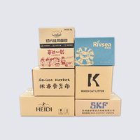 Boîtes d'emballage en carton ondulé biodégradable personnalisées à bas prix avec logo imprimé, boîtes d'expédition personnalisées pour envoi postal