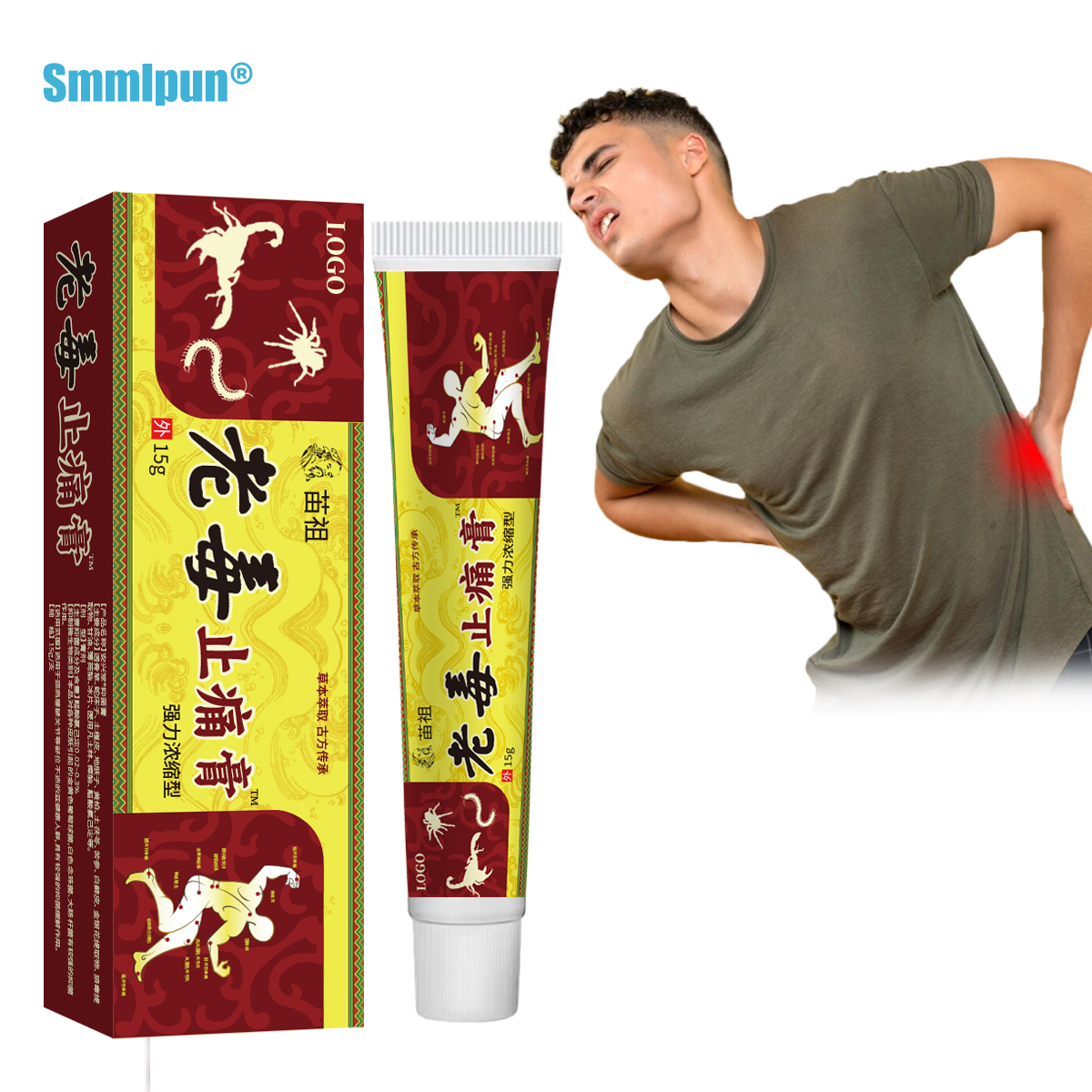 Smmlpun OEM/ODM 15g Strong Concentrated External Analgesic Ointment for Body Pain Relief 2 Year Shelf Life