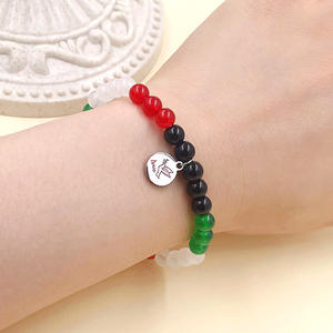Bracelet de solidarité Palestine fait à la main pendentif colombe de la paix en métal et couleur perlée cadeau commémoratif de Palestine gratuit <span class=keywords><strong>soutien</strong></span> Palestine - Product Image 6