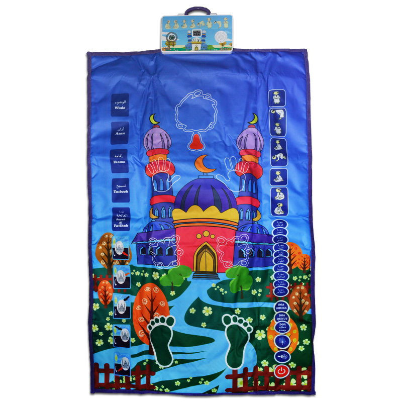 Исламский подарок, игрушечные коврики, электронные Детские обучающие игрушки, обучающий ковер для гостиной, мусульманские молитвенные коврики, Роскошный Ковер, mp3-плеер