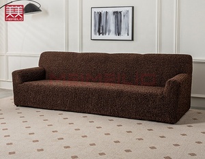 Copridivano elasticizzato antiscivolo di lusso Premium 4 posti copridivano lavabile per soggiorno - Product Image 1