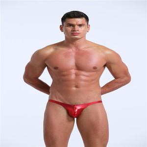 Ropa Interior Masculina de Cuero con Bolsa Grande, Diseño Moderno y Atrevido - Product Image 3