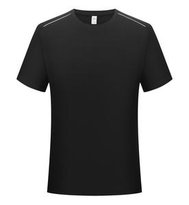 T-shirt de sport à col rond et manches courtes, séchage rapide, avec logo imprimé, vêtements de travail, t-shirt culturel de groupe pour adultes, uniforme d'équipe - Product Image 1