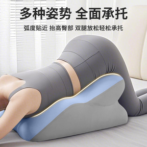 Multi Functional Couple Bed <b>Pillow</b> For Sleep And Reading With Lumbar Support Solid Color Design - Product Image 2