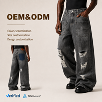 Jeans en denim de coton 14 oz pour homme, coupe droite, personnalisables OEM ODM, faible MOQ, style vintage, déchirés, streetwear