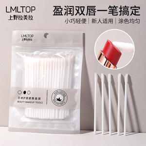 Lmltop - Paquete de 50 pinceles desechables para labios, mango de plástico flocado, fibra sintética para aplicación de lápiz labial - Product Image 4