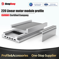 Module de moteur linéaire 220, base en profilé aluminium, couvercle latéral, accessoires d'extrusion pour table coulissante de système d'automatisation