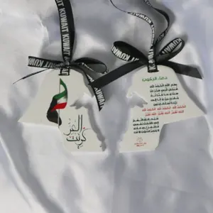 Renkli Logo baskılı asılı kuveyt haritası şekilli OEM özelleştirilmiş kokulu seramik aromalı uçucu yağ difüzör taş - Product Image 1