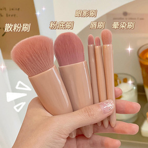 ชุดแปรงแต่งหน้าพกพา 5 ชิ้น พร้อมกระจก ขนแปรงสังเคราะห์ สำหรับรองพื้น ปัดแก้ม และอายแชโดว์ - Product Image 4