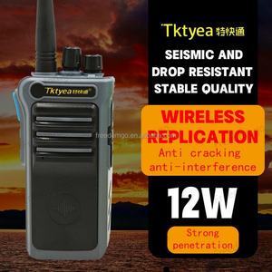 Walkie-Talkie Profesional Inalámbrico Tktyea TKT-E70, Radio Bidireccional de 12 W, Radio Portátil UHF FM con Largo Alcance de 0-12 KM - Product Image 6