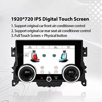10.4 pouces LCD climat AC panneau pour Range Rover Evoque L538 L551 2012-2018 climatisation panneau siège chauffage IPS HD écran tactile