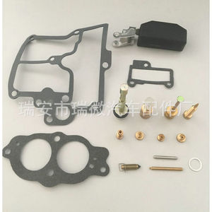 Kit de réparation de carburateur 5K K11-3574A, pour moteur 5K modèle Ly-010018, nouvelles pièces de rechange - Product Image 1