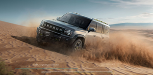 2024 Jetour C-DM T2 Phev รถไฟฟ้าแบบไฮบริด1.5ตัน129กม.-208กม. - Product Image 4