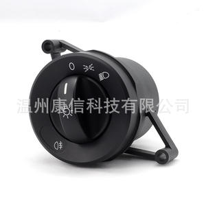 Vente directe d'usine pour les interrupteurs automobiles Mercedes-Benz Axor Trucks 0015451704 - Product Image 1