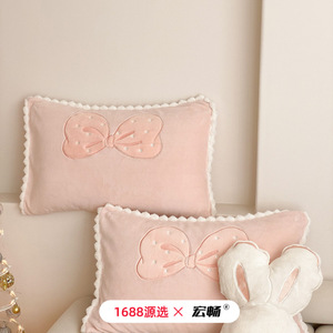 Juego de Ropa de Cama Infantil de Cuatro Piezas de Felpa de Leche, 300g, Bordado de Dibujos Animados, Engrosado, Cálido, Antiestático, Forrado, para Invierno - Product Image 2