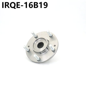 IRQE <b>Wheel</b> Hub 51750-1P000 For Hyundai Elantra And Langdong - Product Image 4