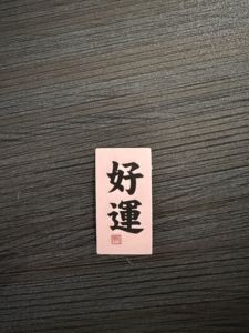 High-quality glitter stickers, custom waterproof vinyl stickers, star stickers, cute cartoon stickers, diary decorations - Product Image 6