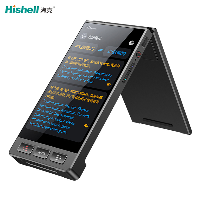 Hot Sale Portable Touch Screen Real Time Multi Language Electronic Voice Translator Device for Global Wholesale