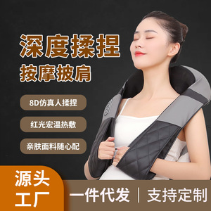 Tolike Neck And Shoulder Massager With Heating Function For Relief And Comfort - Product Image 5
