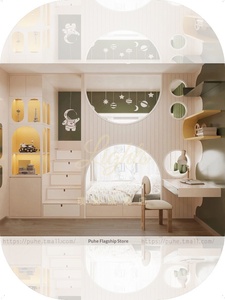 Letto a Castello per Bambini in Legno Massello Largo 1,35 Metri, Letto a Doppio Strato Personalizzato a Forma di Albero per Camera dei Bambini, Design Minimalista - Product Image 6