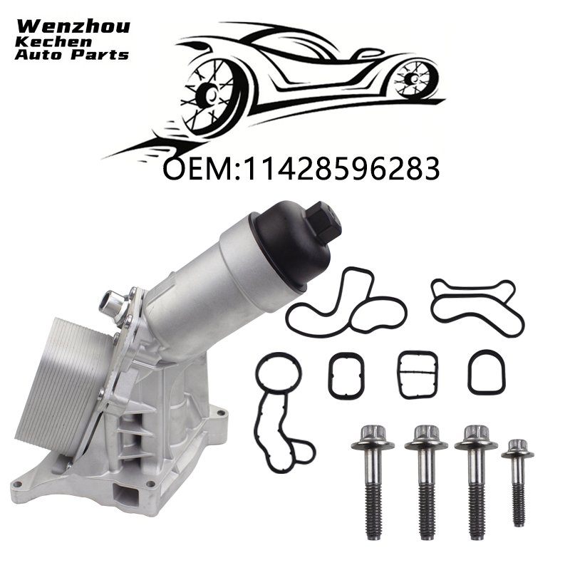 New 11428596283 Oil Filter Housing Assembly & 11428576429 Aluminum Alloy Modified Oil Cooler for BMW B48 Engine Engine Parts Filter Parts Image 2