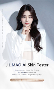 HighQuality 2026 Portable 3d Skin Analysis Machine Facial Uv Lcd Wifi Skin Lamp Scan Skin Analyzer Machine Face Analyzer Machine - Product Image 5