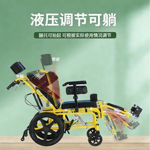 Foldable Lightweight Manual Wheelchair For Children With Disabilities Yellow And Blue Hydraulic <b>Push</b> Chair - Product Image 3
