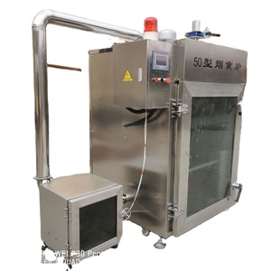 Fumeur Commercial Électrique Chaud <span class=keywords><strong>Froid</strong></span> pour Poisson, Saucisse, Pieds de Poulet Fumé, Tofu Séché, Fumage et Séchage de Viande - Product Image 1