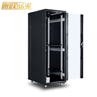 Armoire de serveur sur pied 36U de 19 pouces avec porte en maille et gestion des câbles pour centre de données, réseau et équipement informatique