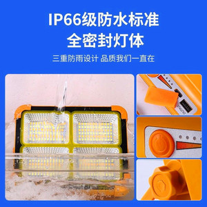 ไฟสปอร์ตไลท์ LED พลังงานแสงอาทิตย์ 12V IP66 กันน้ำ สำหรับตั้งแคมป์และทำงานกลางแจ้ง - Product Image 5