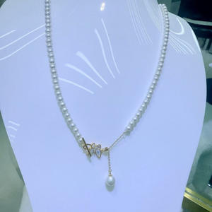 Collier de perles d'eau douce presque sans défaut de 4,5 à 5 mm, coquille d'aurore, papillon, boucle OT, pendentif en argent réglable, accessoire de mode - Product Image 4