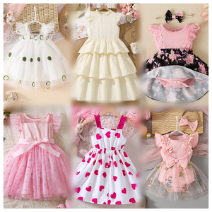 Ballots de Vêtements d'Occasion pour Enfants, Friperie Coréenne pour Bébés - Product Image 6