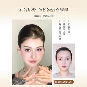 Extension capillaire Ex159 pour femmes, lisse, résistante à la chaleur, en EVA, sans couture, pour un volume accru, avec couvre-éponge - Product Image 4