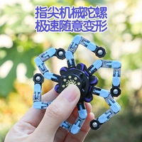 Spinner Metálico Mecánico Transformable en Robot con Cadena, Juguete Creativo para Aliviar el Estrés, Venta al Por Mayor