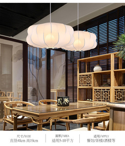 2026 Nhật Bản hiện đại đơn giản trang trại Đặc biệt khách sạn vải ánh sáng mặt dây chuyền cho Nhà Trắng Bóng Tròn nhà bếp trung tâm Đèn Mặt dây chuyền - Product Image 4