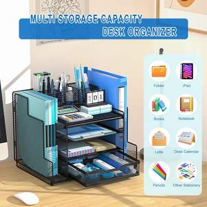 منظم مع ملفين وشبكة إكسسوارات اللوازم المكتبية - Product Image 5