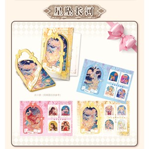 Artículo en Oferta Especial: Huanluo Society Pretty Soldier Sailor Moon, <span class=keywords><strong>Primera</strong></span> Edición con Estampado en Relieve - Product Image 3