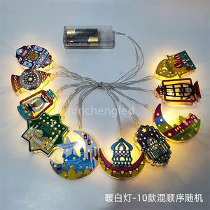 Islamic &amp; Muslim LED Light Ramadan Decoration <strong>Fiary</strong> Star &amp; Moon for EID Mubarak &amp; Christmas IP44 Rated - Product Image 5