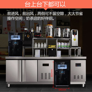 Huikang 40kg Countertop Commercial Ice Maker Cube Ice Automatic For Milk Tea Shops Bars Home Use - Product Image 3